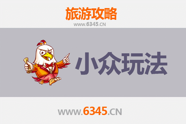 浈江秘境探索：解锁韶关小众玩法，避开人潮的深度旅行指南
